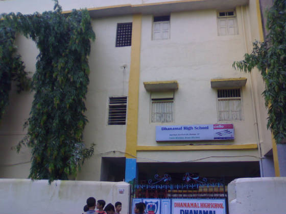 Dhanamal High School